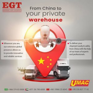 EGT Shipping and Logistics Company UAE