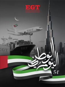 27 شركة شحن في الإمارات