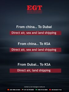 EGT Shipping and Logistics Company UAE