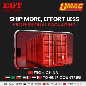 SHIP MORE, Effort less