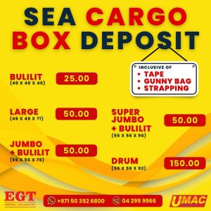 SEA CARGO